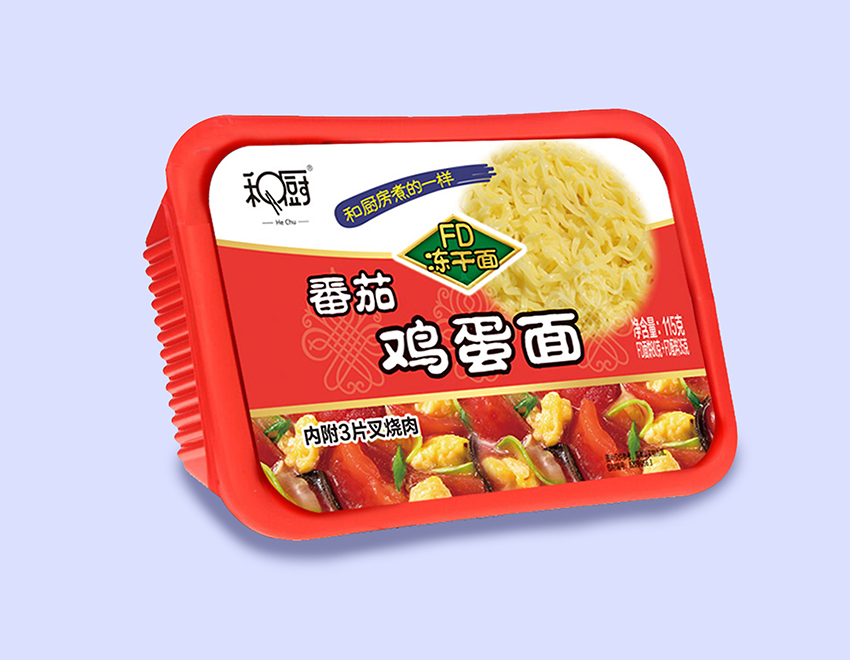 方便食品標(biāo)簽