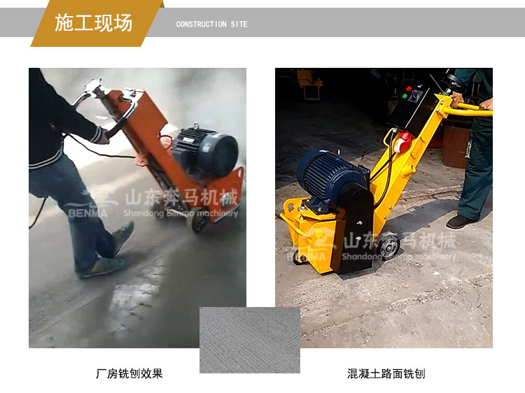 工業(yè)六偏磷酸鈉