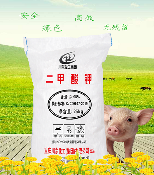 二甲酸鉀是以怎樣的優(yōu)勢(shì)開(kāi)啟無(wú)抗養(yǎng)殖新紀(jì)元的？