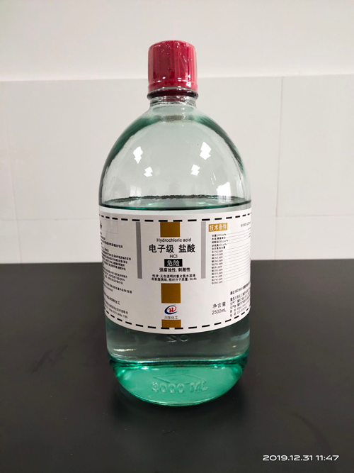 電子級鹽酸的用途有哪些？生產(chǎn)廠家告訴你